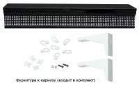 Метро Премиум карниз 2,5м 3-х полоз