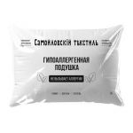 Подушка Самойловский текстиль гипоаллергенная 100% полиэстер, 50 x 70см
