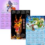 Календарь А2 Символ года ассорти 10 видов (2024 г.) уп.100шт