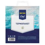 METRO Chef Термопакет 450мм x 420мм, 15л