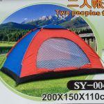Палатка туристическая 1 слой, 2 места, 200х150х110см, полиэс 180Т, SY-004, (010603) 