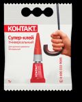 Супер-клей