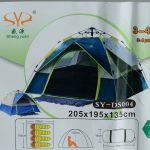 Палатка, 4 места, 200*200*135 см, самораскладывающаяся, DS004