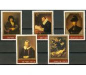 5 почтовых марок «Шедевры Государственного Эрмитажа. Рембрандт Харменс ван Рейн» СССР 1983