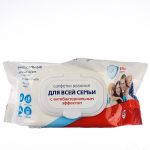 Салфетки влажные, 120 шт, для всей семьи, №120, универсальные