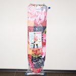Доска гладильная Максима с подст и под рук АМ 22,30*120см,h 90-84,вес4,1кг