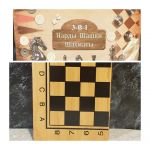 Игра настольная карт короб 3-в-1 ШАХМАТЫ/ШАШКИ/НАРДЫ 35*35 дерево