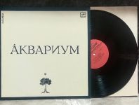Группа Аквариум 1987г. LP