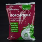Удобрение минеральное БиоМастер Борофоска, 1кг