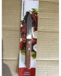 Нож кухонный для овощей 19 см  арт.3751 дерев. ручка
