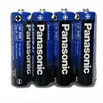 Батарейки Panasonik R3 Puprose AZ /4/48/240/