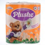 Полотенце Бумажное Plushe Classic, 2 слоя, 2 рулона*13,2, белый, оранжевое тиснение, 12 в упак