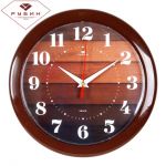 Часы настенные 2323-104 круг d=23см, корпус коричневый 