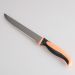 Нож кухонный резиновая ручка 6" (арт 09) уп12 (06.173)
