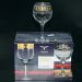 бокалы для вина набор 6 шт Греческий узор GE03-411/S