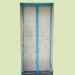 штора сетка от мух на дверь на частичном магните 120*210 см в цветок PVC